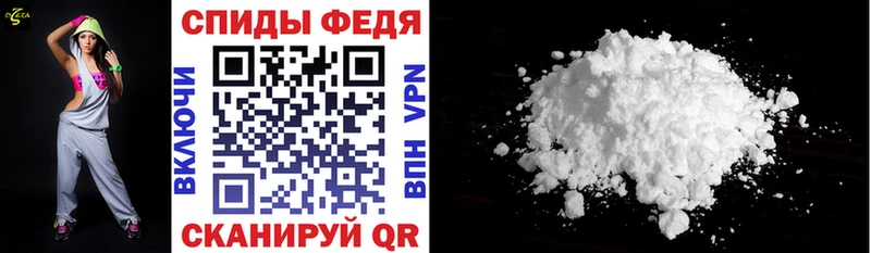 Amphetamine 97%  Магнитогорск 