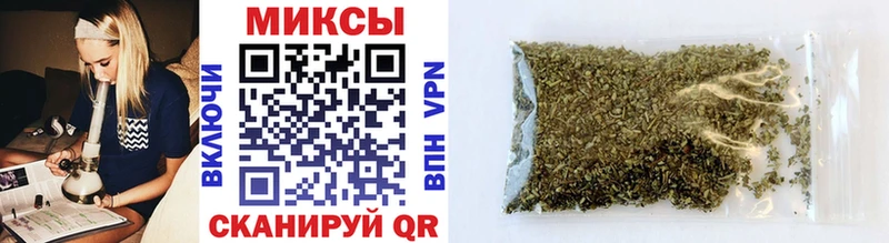 Бутират оксибутират Магнитогорск