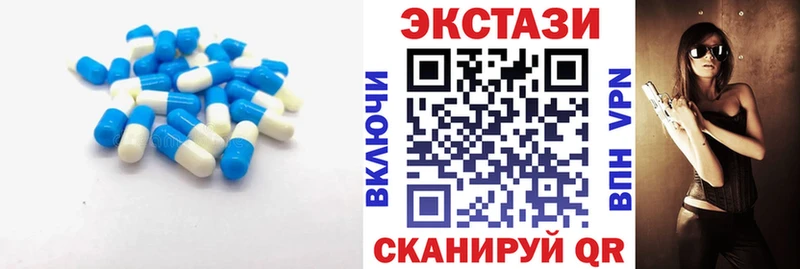ЭКСТАЗИ бентли  Магнитогорск 
