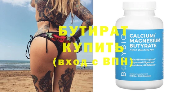ГАЛЛЮЦИНОГЕННЫЕ ГРИБЫ Вяземский