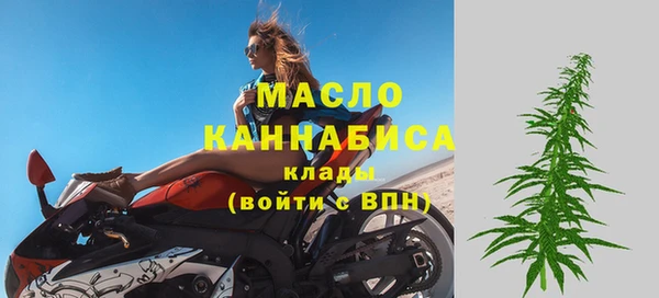 амф Вязники