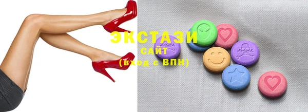 амф Вязники