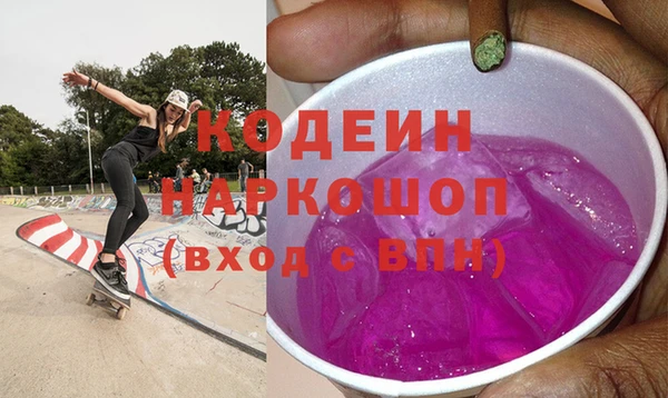 амф Вязники