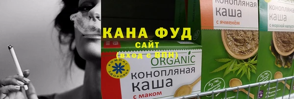 амф Вязники
