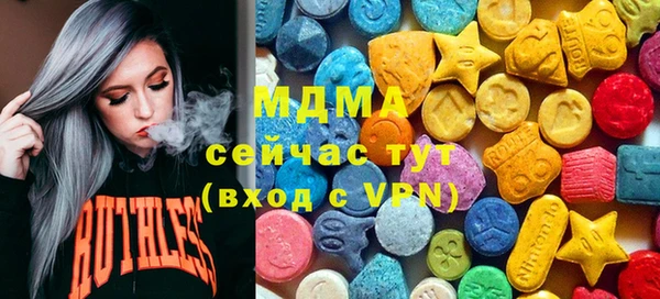 амф Вязники
