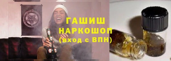 амф Вязники