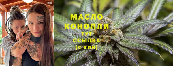 амф Вязники