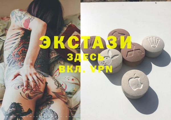 амф Вязники