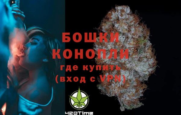 амф Вязники