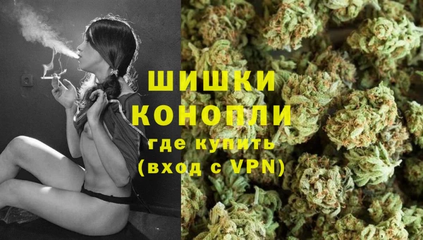 амф Вязники