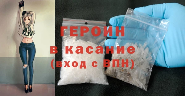прущий лед Вязьма