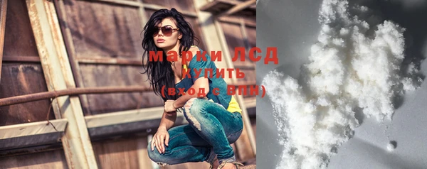 амф Вязники